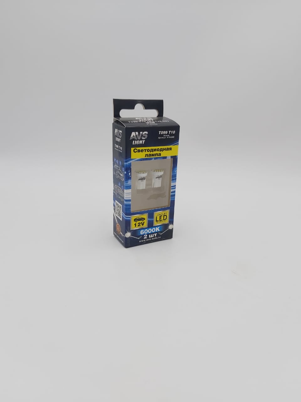 A78459S AVS ЛАМПА СВЕТОДИОДНАЯ Т10 (W2.1X9.5D) 8SMD 33014 W5W. БЛИСТЕР 2 ШТ (БЕЛЫЙ)