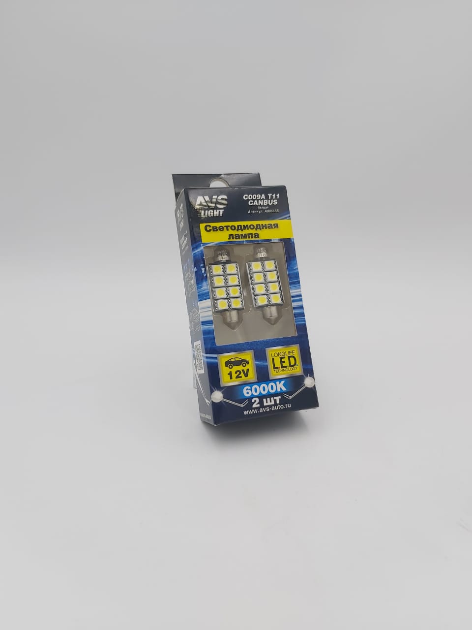 A80668S AVS ЛАМПА СВЕТОДИОДНАЯ БЕЛАЯ 41MM (С ОБМАНКОЙ) 2 ШТ~6000К