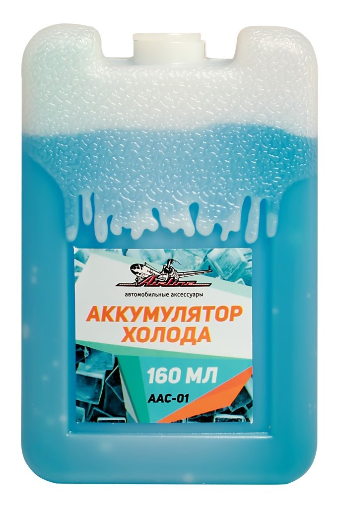 AAC01 AIRLINE АККУМУЛЯТОР ХОЛОДА 160ГР