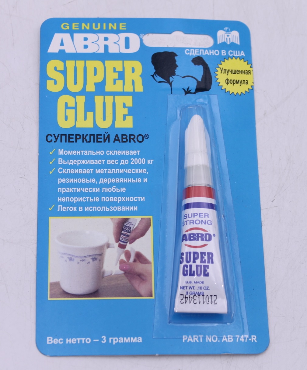 AB747R ABRO СУПЕРКЛЕЙ 3ГР