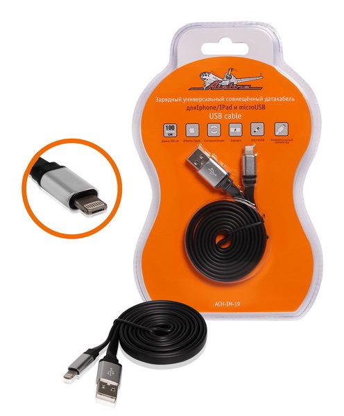 ACHIM19 AIRLINE КАБЕЛЬ-ЗАРЯДКА MICROUSB И IPHONE/IPAD