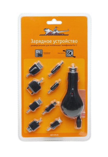 ACHM01 AIRLINE ЗАРЯДНОЕ УСТРОЙСТВО 8 В 1 ~ДЛЯ МОБИЛЬНЫХ УСТРОЙСТВ