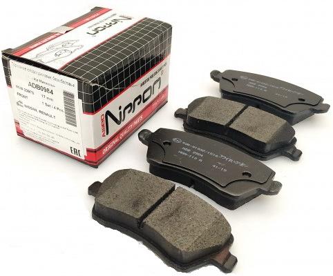 ADB0431 ALLIED NIPPON КОЛОДКИ ТОРМОЗНЫЕ ПЕРЕДНИЕ LARGUS (БЕЗ АБС)