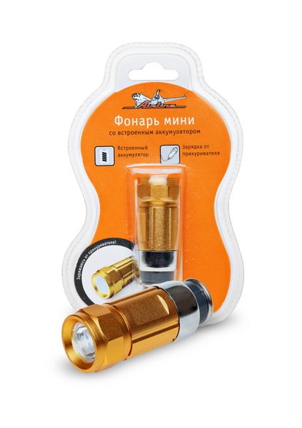 AFL102 AIRLINE ФОНАРЬ АККУМУЛЯТОРНЫЙ МИНИ LED-1 ( ЗАРЯДКА ОТ ПРИКУРИВАТЕЛЯ)