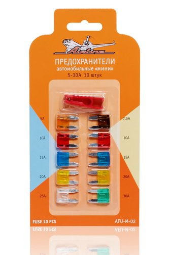 AFUM02 AIRLINE ПРЕДОХРАНИТЕЛИ ФЛАЖКОВЫЕ~МИНИ (К-Т 10ШТ) СМ 139497