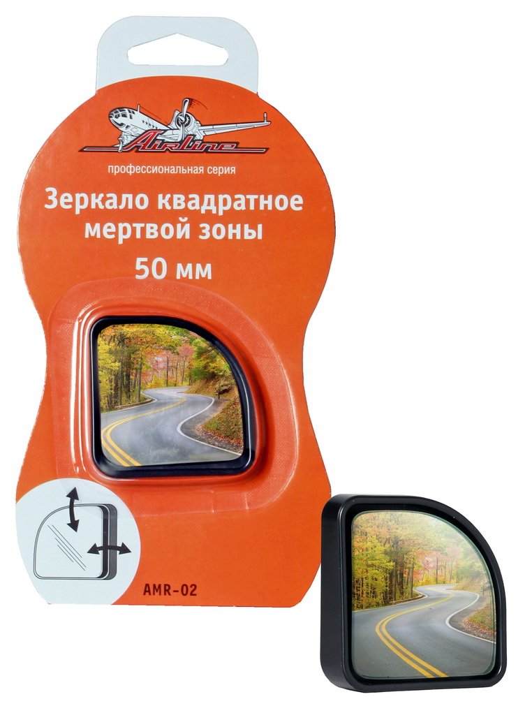 AMR02 AIRLINE ЗЕРКАЛО ДОПОЛНИТЕЛЬНОЕ 