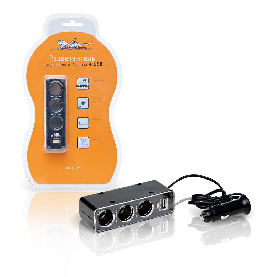 ASP3U07 AIRLINE РАЗВЕТВИТЕЛЬ В ПРИКУРИВАТЕЛЬ НА 3 ГНЕЗДА + USB~USB 0.5 A