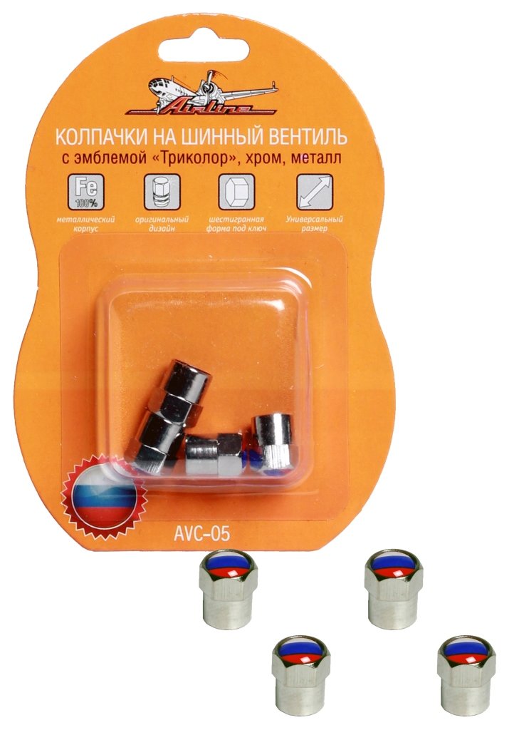 AVC05 AIRLINE КОЛПАЧОК НИПЕЛЯ (МЕТАЛЛ. ХРОМ)ТРИКОЛОР 4 ШТ. В КОМ