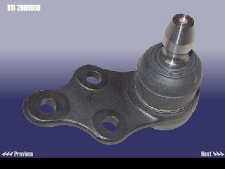 B112909060 CHERY ОПОРА ШАРОВАЯ B11/B14