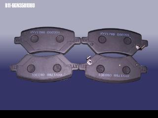 B116GN3501080 CHERY КОЛОДКИ ТОРМОЗНЫЕ ПЕРЕДНИЕ B14