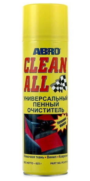 FC577R ABRO ОЧИСТИТЕЛЬ САЛОНА ~ 0.7Л (АЭРОЗОЛЬ)
