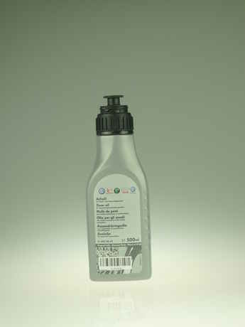 G052145A1 VAG МАСЛО ТРАНСМИССИОННОЕ 0.5Л