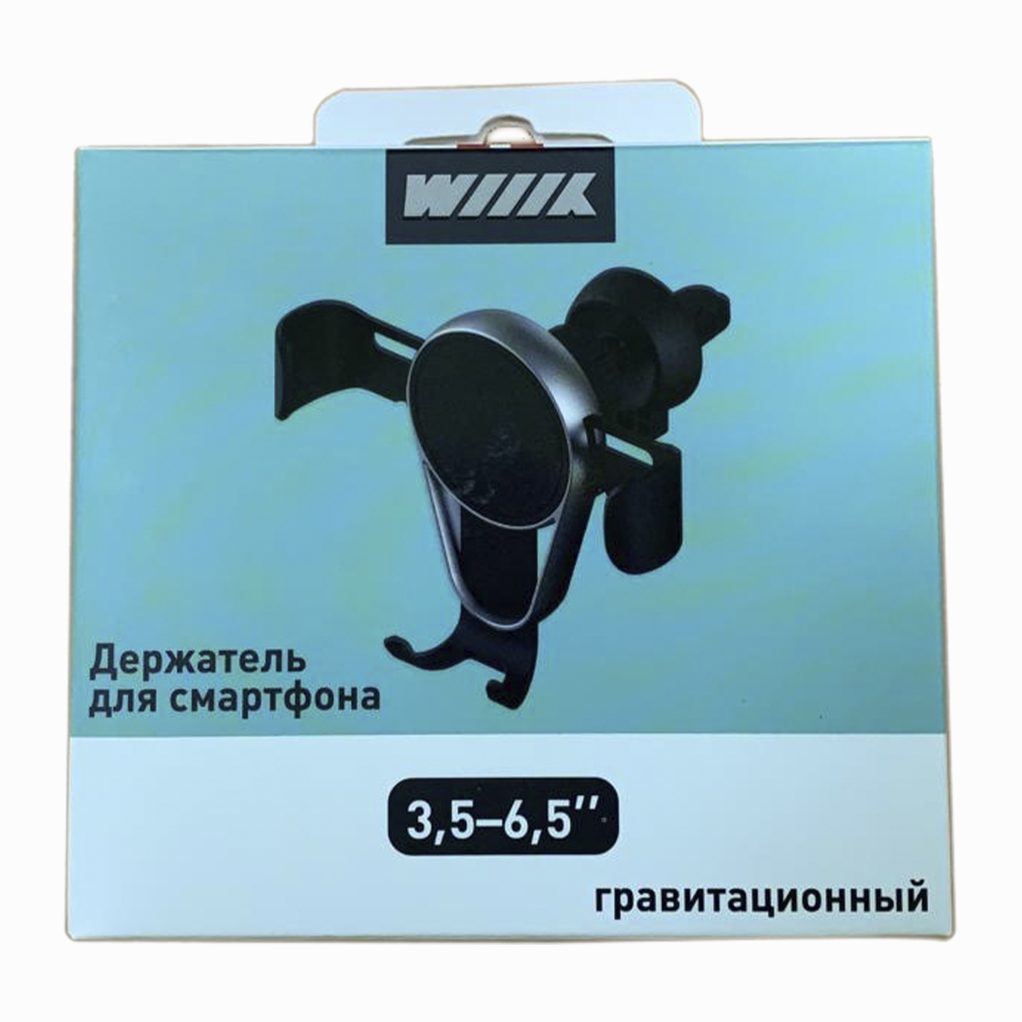 HT75V6GRAV WIIIX ДЕРЖАТЕЛЬ ТЕЛЕФОНА НА ДЕФЛЕКТОР HT-75V6-GRAV