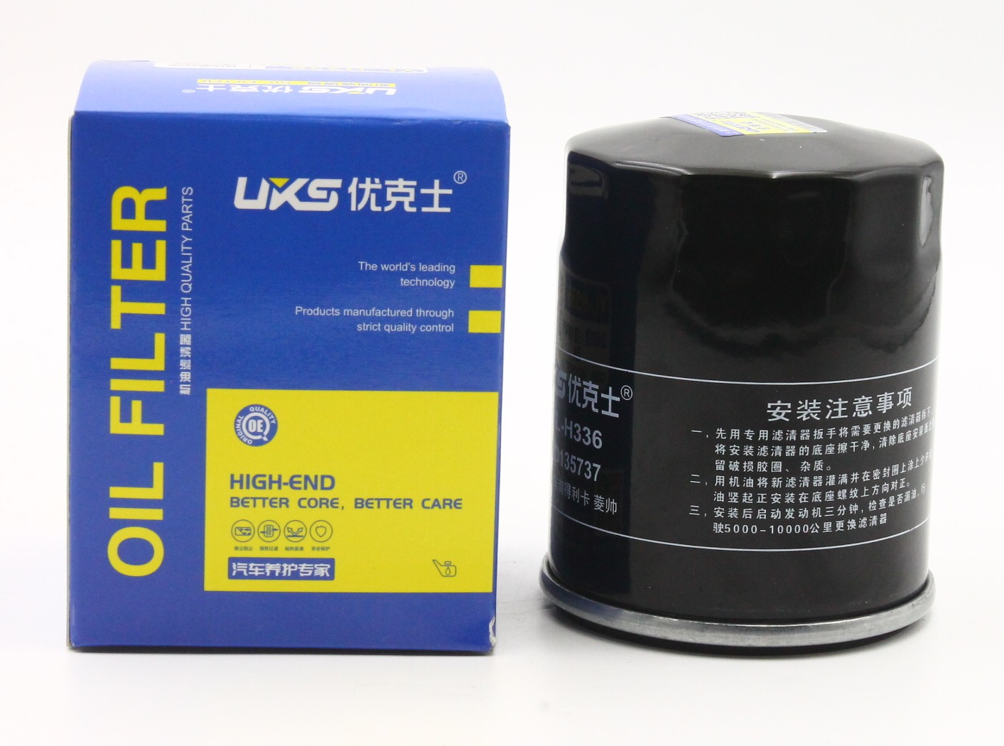 K00545022 BAIC ФИЛЬТР МАСЛЯНЫЙ BAIC U5 / X35 UKS