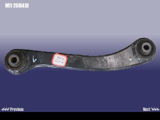 M112919410 CHERY РЫЧАГ ЗАДНИЙ M11 L