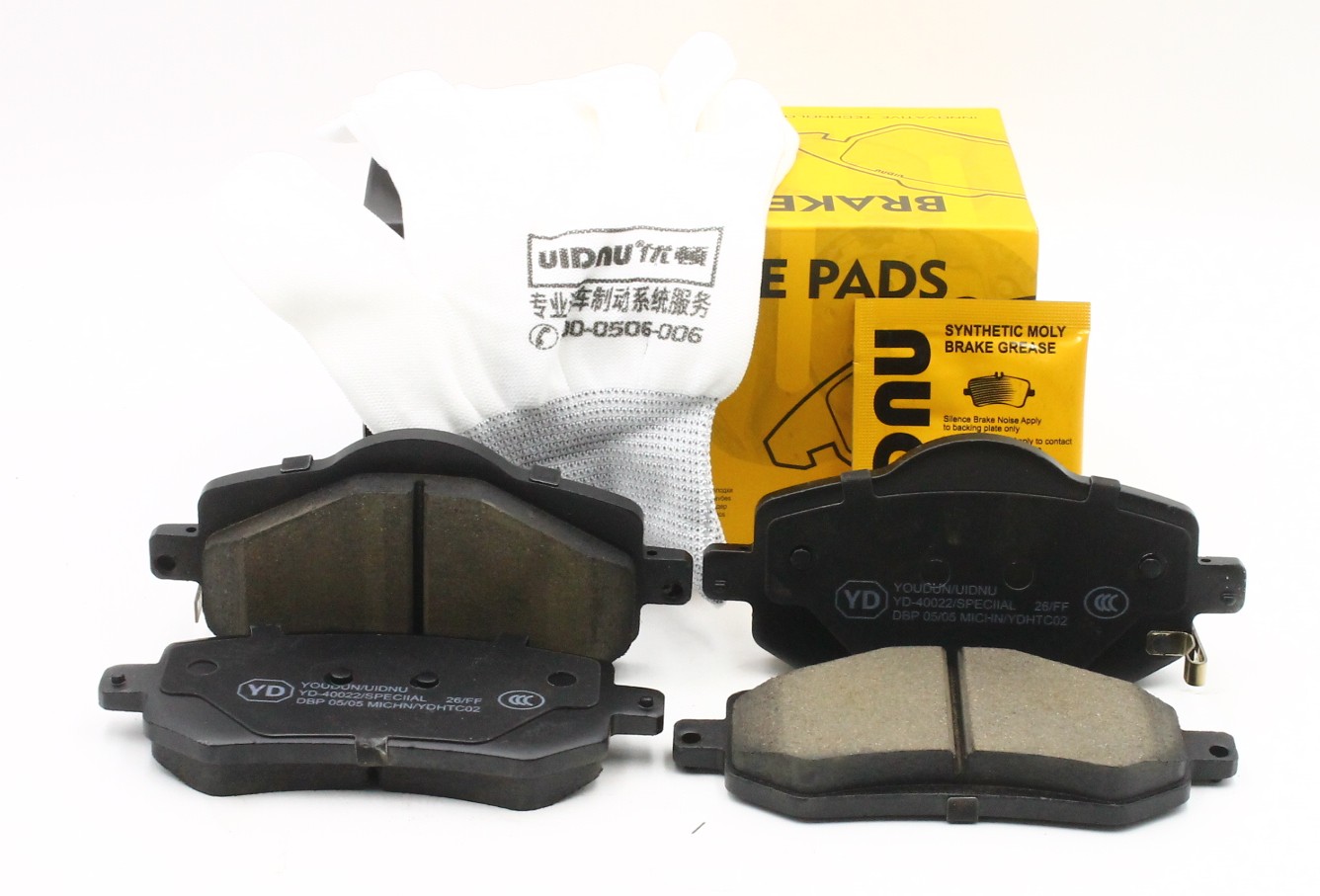 M1E3501080 CHERY КОЛОДКИ ТОРМОЗНЫЕ ПЕРЕДНИЕ ARRIZO 8 UIDNU