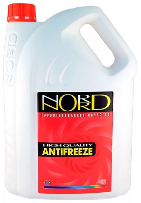 NR20485 ХИМАВТО АНТИФРИЗ 