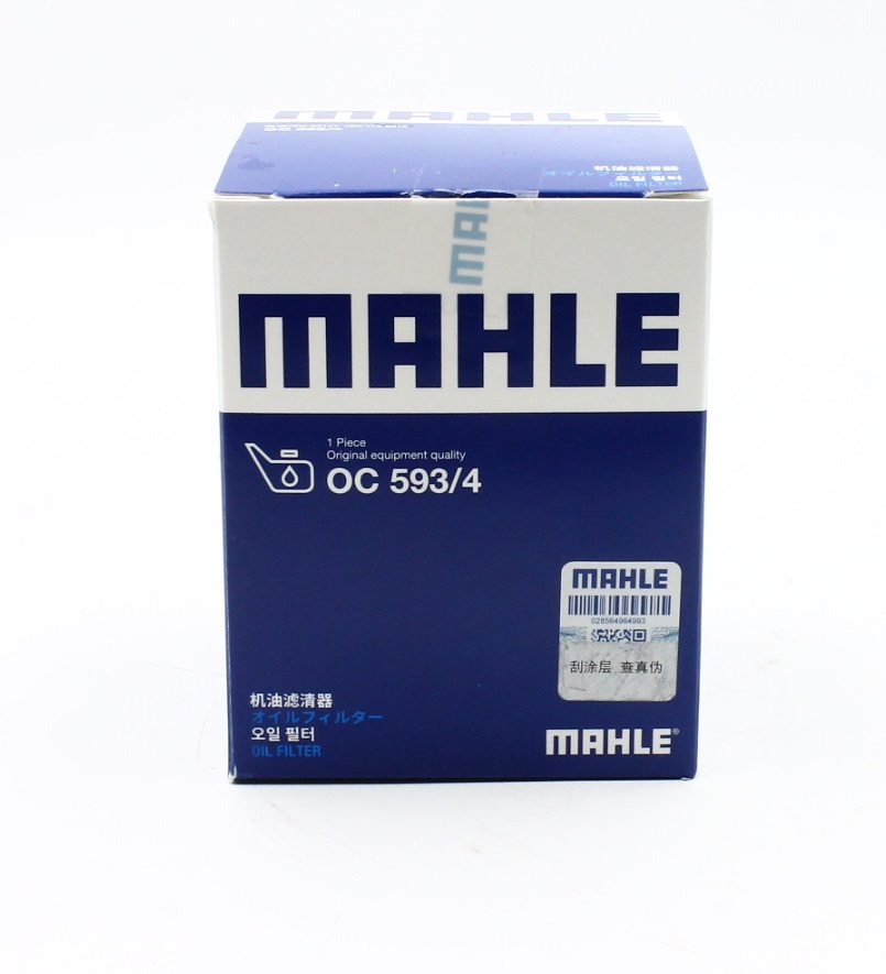 OC5934 MAHLE ФИЛЬТР МАСЛЯНЫЙ 105 Л.С.