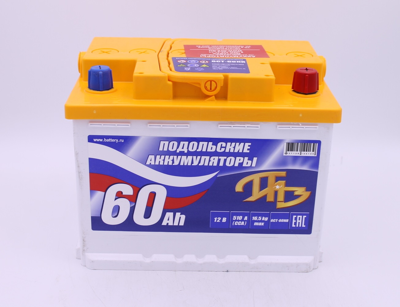 PAZ0600 ПАЗ АКБ 
