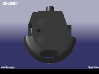 S217900017 CHERY КНОПОЧНАЯ ЧАСТЬ КЛЮЧА QQ6