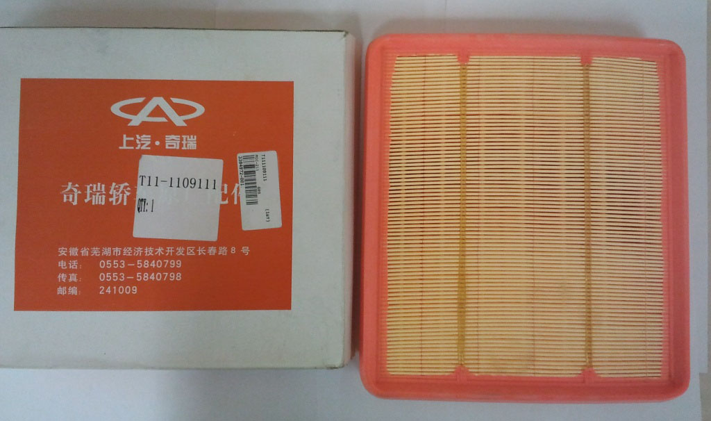 T111109111 CHERY ФИЛЬТР ВОЗДУШНЫЙ TIGGO
