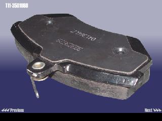 T113501080 CHERY КОЛОДКИ ТОРМОЗНЫЕ ПЕРЕДНИЕ TIGGO