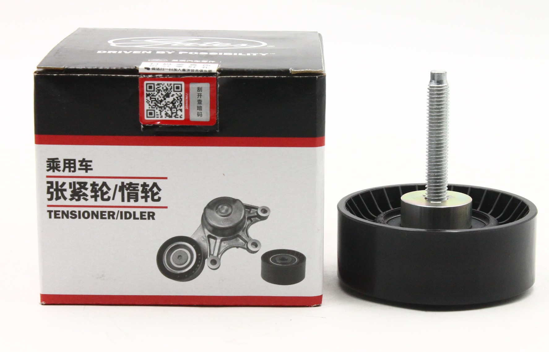 T36204 GATES РОЛИК ПРИВОДНОГО РЕМНЯ FORD MONDEO