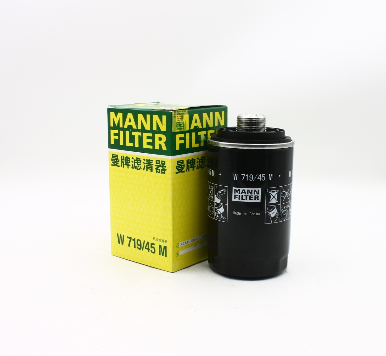 W71945 MANN ФИЛЬТР МАСЛЯНЫЙ VW AUDI SKODA 1.8/2.0 TSI MANN